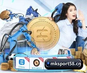 国际化进程 - mk
